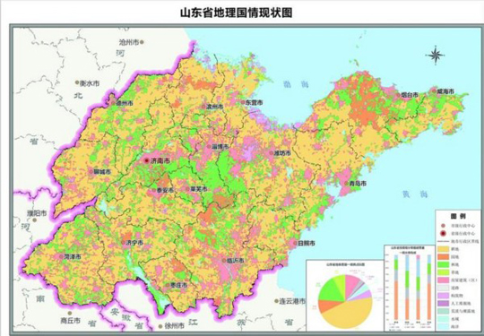 測繪單位協助山東首次摸清地理國情家底